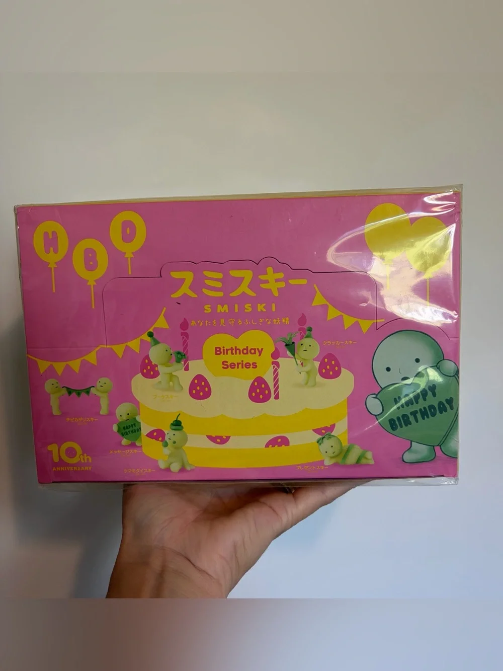 SMISKI Birthday Series Full Case